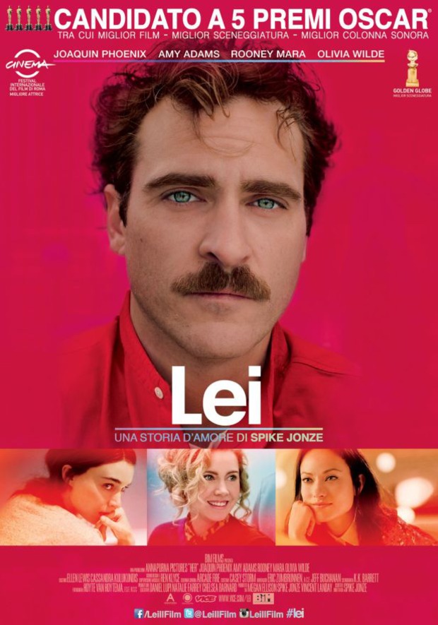 Lei, film