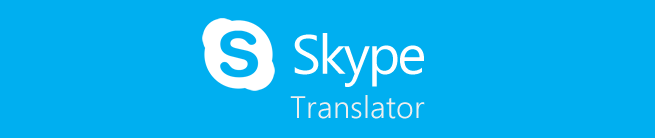 Skype translator, Microsoft