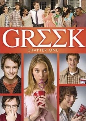 Greek, serie tv