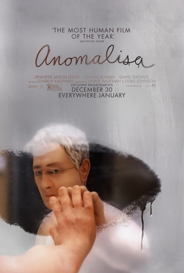 Anomalisa, film animato