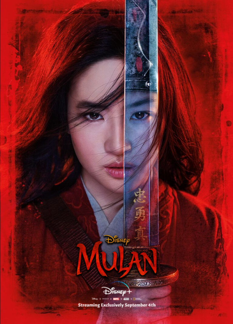 Mulan. film