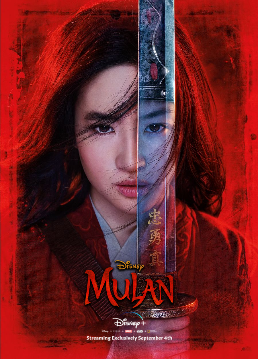 Mulan. film